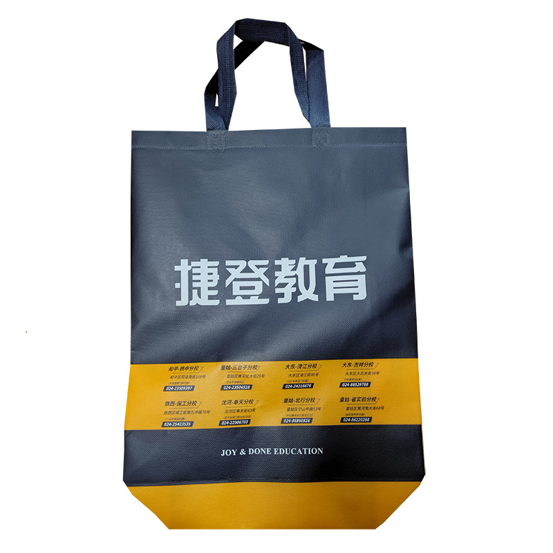 潮州TB03 补习班广告袋