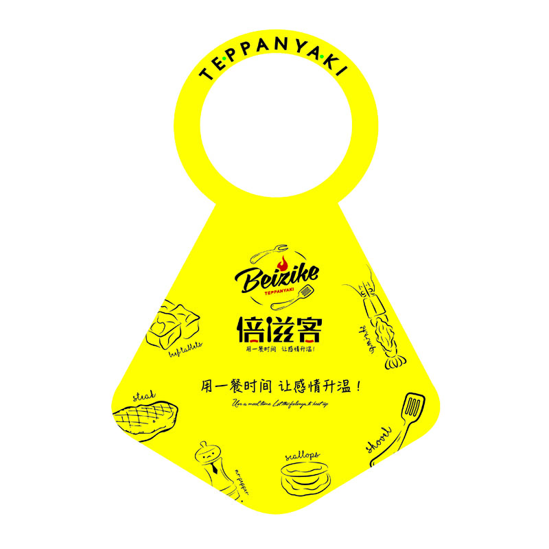 潮州AP01 无纺布围裙