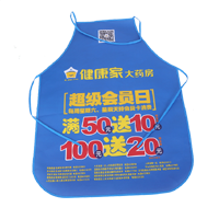 潮州AP03 无纺布围裙